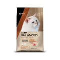 Balanced NATURAL RECIPE Gato adulto CORDERO