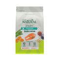 GUABI Gato adulto castrado Grain free Salmón y lenteja